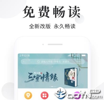 亚美手机版官网下载